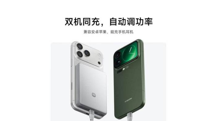 adsız tasarım-737 Xiaomi ultra ince powerbank