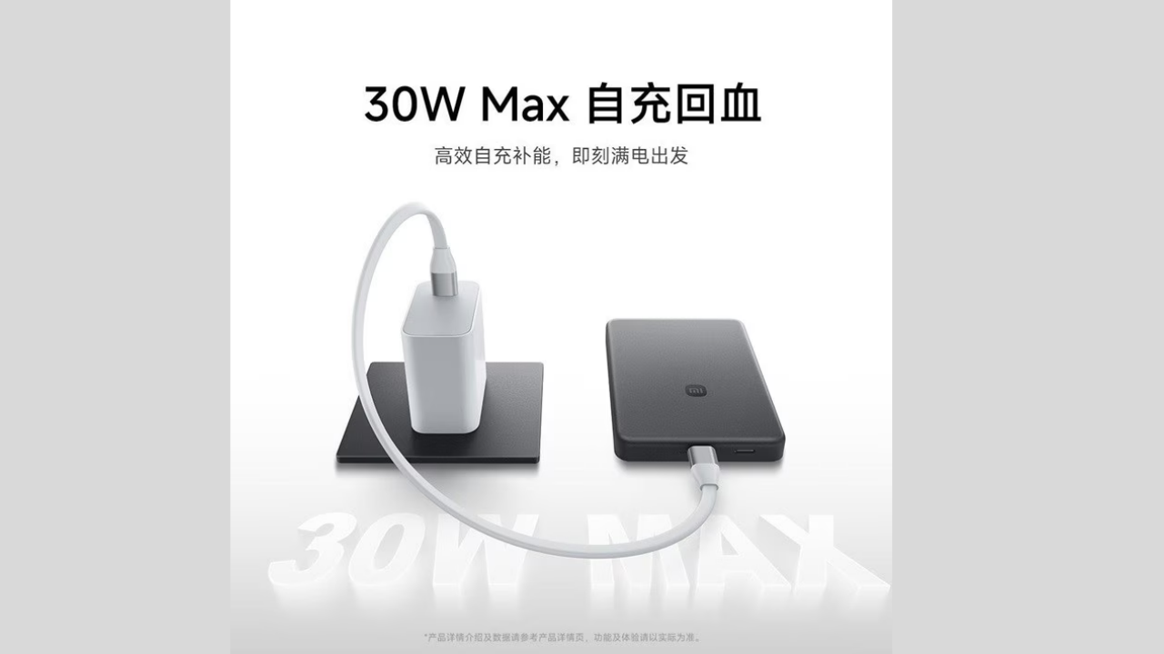 Xiaomi ultra ince powerbank