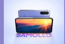 Samsung Galaxy F70 5G Tanıtıldı: 90 Hz AMOLED Ekran ve OIS Destekli Kamera Samsung Galaxy F70 5G
