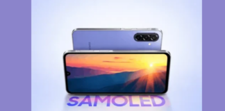 Samsung Galaxy F70 5G Tanıtıldı: 90 Hz AMOLED Ekran ve OIS Destekli Kamera Samsung Galaxy F70 5G