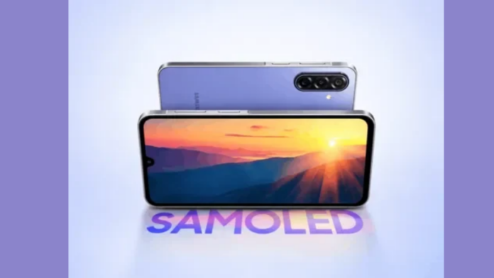 adsız tasarım-858 Samsung Galaxy F70 5G