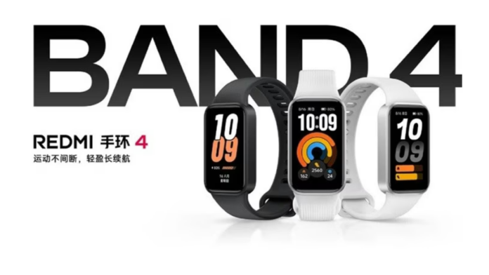 adsız tasarım-887 Redmi Band 4 bilekliği
