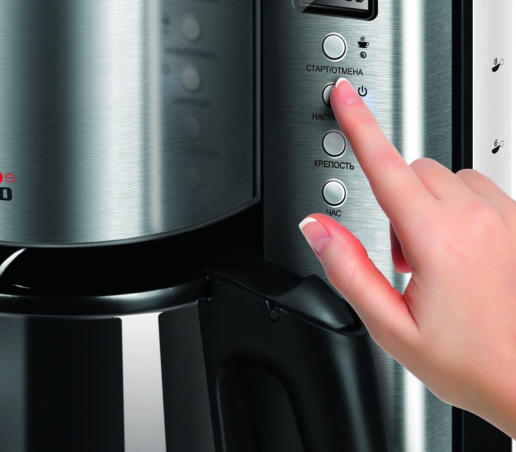 Çocuk kilidi olan akıllı kahve makinesi SkyCoffee! Pembe Teknoloji