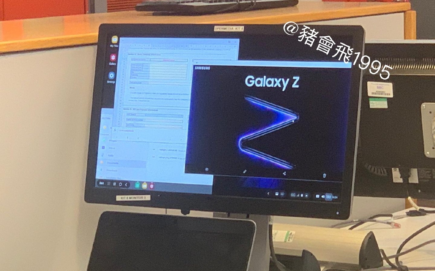 samsung-galaxy-z-flip-sizdirildi-iste-ilk-goruntuler-1